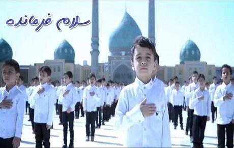 نباید سرود «سلام فرمانده» یک کنش گری حاکمیتی نشان داده شود/سه نوع تحلیل در مواجهه با این سرود
