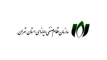 نظام صنفی رایانه‌ای استان تهران، نامه درخواست اینترنت بدون محدودیت را تکذیب کرد