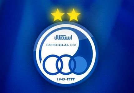 خواسته پیشکسوتان استقلال برای انتخاب سرمربی