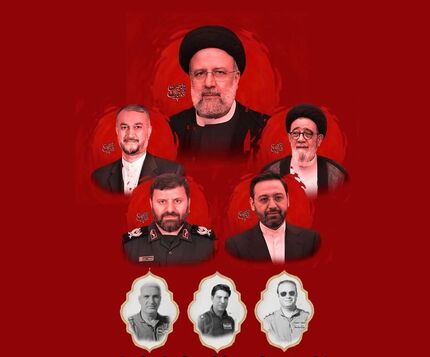 پخش مستقیم مراسم عزاداری، وداع و تشییع پیکر مطهر رئیس جمهور شهید و تیم همراهش از شبکه تهران
