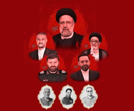 پخش مستقیم مراسم عزاداری، وداع و تشییع پیکر مطهر رئیس جمهور شهید و تیم همراهش از شبکه تهران