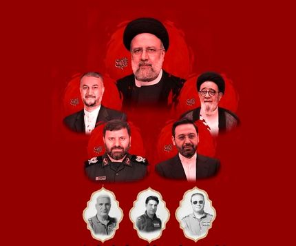 پخش مستقیم مراسم عزاداری، وداع و تشییع پیکر مطهر رئیس جمهور شهید و تیم همراهش از شبکه تهران