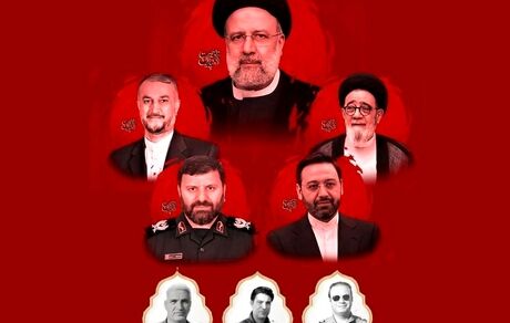 پخش مستقیم مراسم عزاداری، وداع و تشییع پیکر مطهر رئیس جمهور شهید و تیم همراهش از شبکه تهران