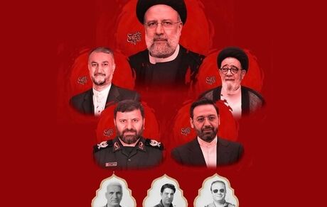 پخش مستقیم مراسم عزاداری، وداع و تشییع پیکر مطهر رئیس جمهور شهید و تیم همراهش از شبکه تهران