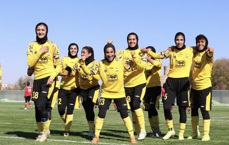 آغاز لیگ برتر فوتبال بانوان با برد پرگل سپاهان