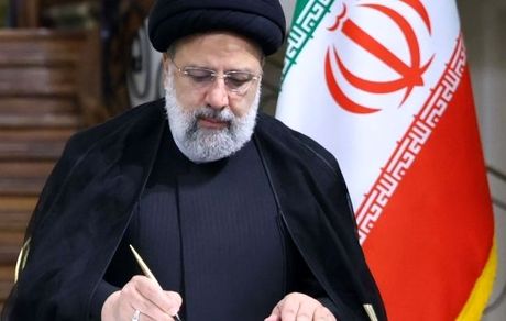 رییس جمهور، آغاز سال نو میلادی را تبریک گفت