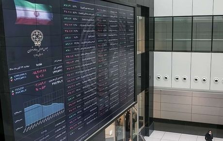 ریزش دوباره شاخص بورس