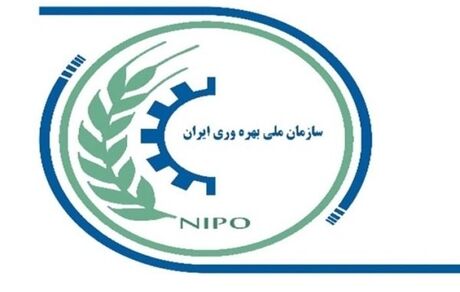 اتلاف سالانه ۳۰ درصد تولیدات کشاورزی و مصرف ۹ میلیارد مترمکعب آب
