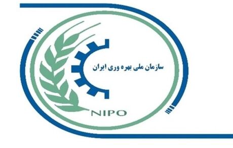 اتلاف سالانه ۳۰ درصد تولیدات کشاورزی و مصرف ۹ میلیارد مترمکعب آب