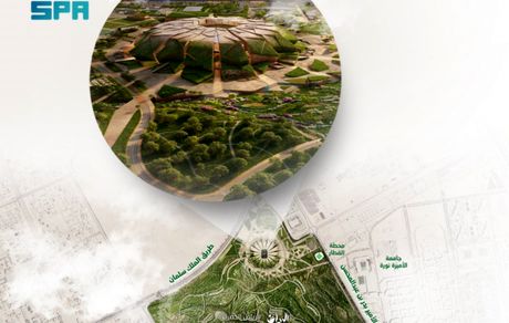 انتشار نخستین تصاویر گرافیکی از ساخت استادیوم باورنکردنی ملک سلمان