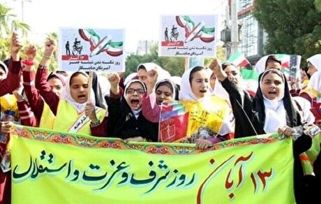 اعلام مسیرهای راهپیمایی یوم‌الله ۱۳ آبان در شهرهای مختلف استان کردستان