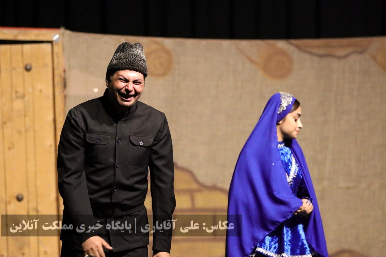 نمایش طنز ترکی «قره پاپاق لوطوسو»