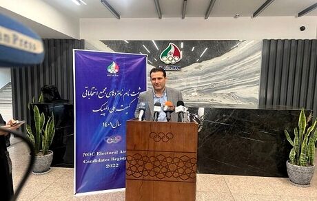 انصراف رئیس فدراسیون جودو از انتخابات کمیته ملی المپیک