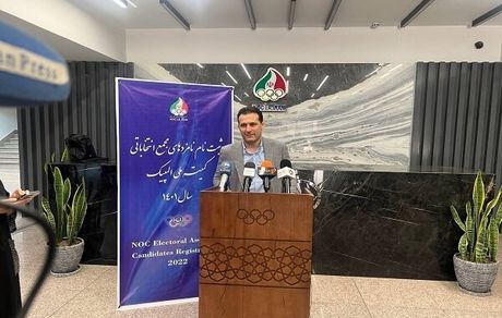 انصراف رئیس فدراسیون جودو از انتخابات کمیته ملی المپیک
