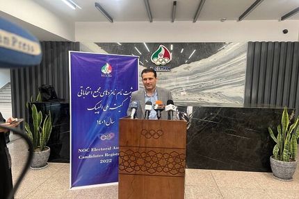 انصراف رئیس فدراسیون جودو از انتخابات کمیته ملی المپیک