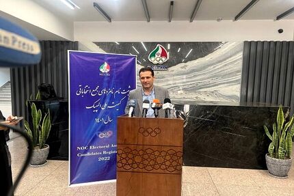 انصراف رئیس فدراسیون جودو از انتخابات کمیته ملی المپیک