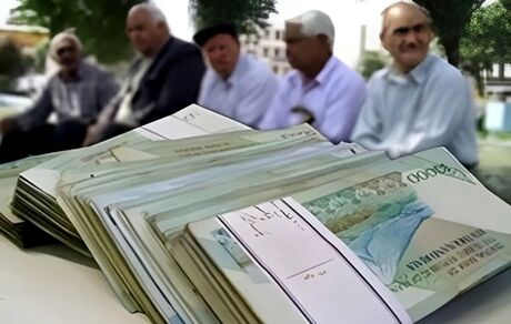 اعلام زمان پرداخت معوقات بازنشستگان