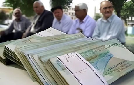 اعلام زمان پرداخت معوقات بازنشستگان