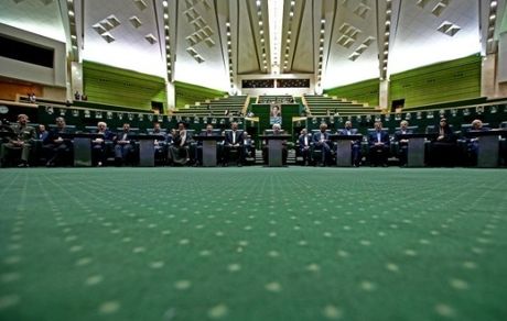 مجلس یازدهم تا ساعتی دیگر رسما آغاز به کار می‌کند