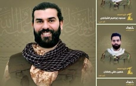 شهادت چهار تن از مسئولان رسانه‌ای حزب الله