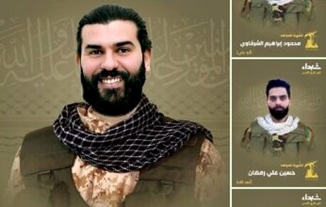 شهادت چهار تن از مسئولان رسانه‌ای حزب الله