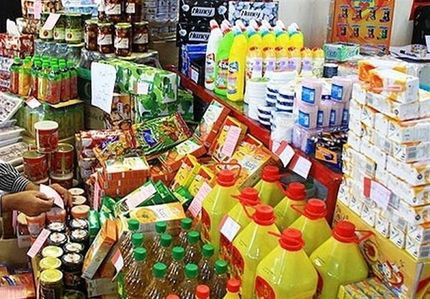 اعلام بیشترین افزایش و کاهش قیمت کالاهای خوراکی در اسفندماه ۱۴۰۲