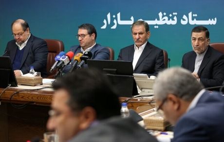  امتیاز ویژه فرهنگیان برای خانه‌دارشدن