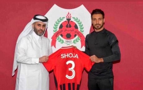 شجاع رسما به تیم قطری پیوست