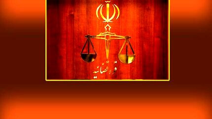 قوه قضاییه: انتشار تصاویر بازداشت برخی متهمان با هماهنگی قضایی نبوده است