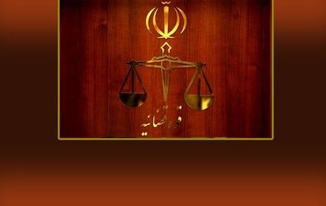 قوه قضاییه: انتشار تصاویر بازداشت برخی متهمان با هماهنگی قضایی نبوده است