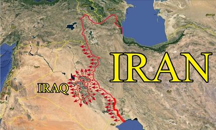 ۵ مرز ایران و عراق بسته شد