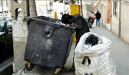 دو برابر شدن جمعیت «زیرخط فقر» طی سه سال اخیر