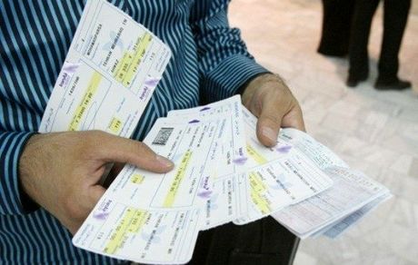 افزایش نرخ بلیط پروازهای داخلی غیرقانونی است