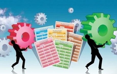 انتشار بیش از ۸۸ هزار میلیارد تومان اوراق نقدی و غیر نقدی در سال جاری