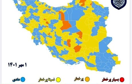 تعداد شهرهای آبی کرونایی افزایش یافت