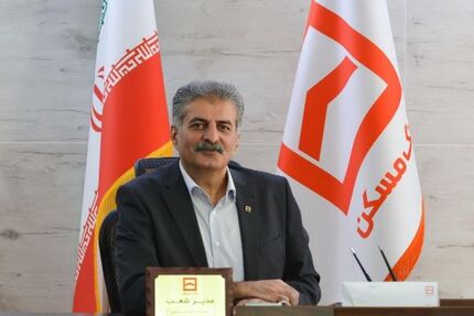 پرداخت بیش از ۷۰درصد از تسهیلات نهضت ملی مسکن در کردستان / ضرورت ورود بانک‌ها به حوزه مسئولیت اجتماعی در دولت چهاردهم