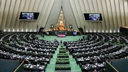 موافقت مجلس با اجرای آزمایشی لایحه عفاف و حجاب