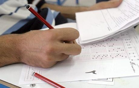 فردا دو آزمون وزارت بهداشت برگزار می‌شود