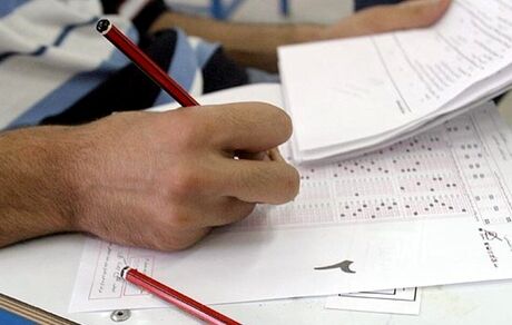 فردا دو آزمون وزارت بهداشت برگزار می‌شود