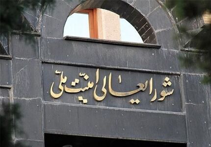 جنایتکاران با انتقام سخت منتقمین خون سردار سلیمانی در زمان و مکان مناسب روبرو خواهند شد
