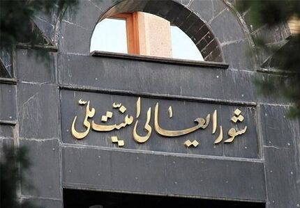 جنایتکاران با انتقام سخت منتقمین خون سردار سلیمانی در زمان و مکان مناسب روبرو خواهند شد