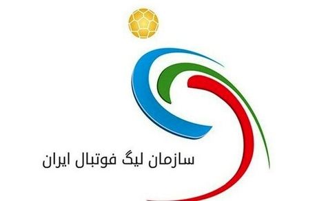 پنجره نقل و انتقالات این باشگاه‌ها باز شد