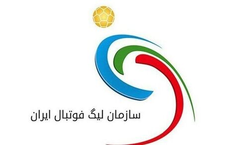 پنجره نقل و انتقالات این باشگاه‌ها باز شد