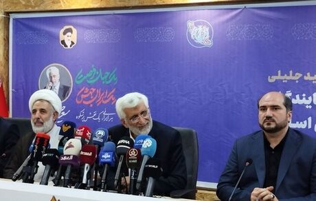 جلیلی: دولت سایه نه یک دکان و دستگاه بلکه یک گفتمان است