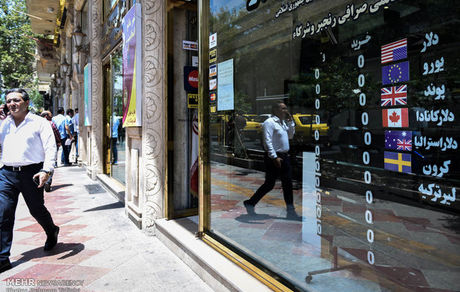 تصویب اساسنامه جدید صرافان