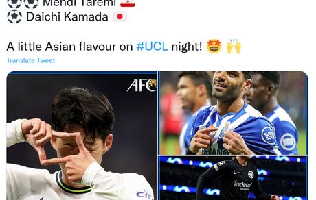 درخشش طارمی و هیونگ مین در لیگ قهرمانان اروپا سوژه AFC شد