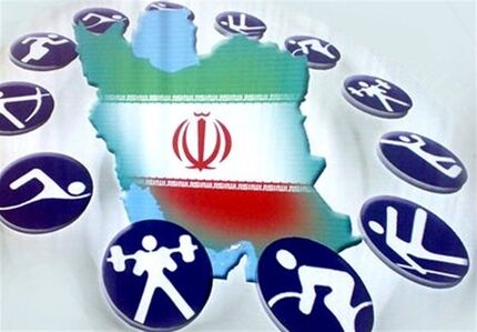 افزایش تعطیلی‌های ورزش ایران پس از نوروز/ تهران همچنان بدون محدودیت