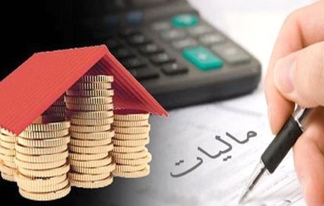 نرخ مالیات خودروهای سواری و واحدهای مسکونی تصویب شد