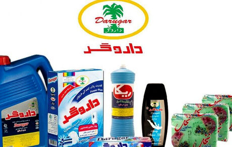 داروگر هم به جمع برندهای تعطیل شده پیوست