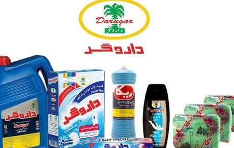 داروگر هم به جمع برندهای تعطیل شده پیوست